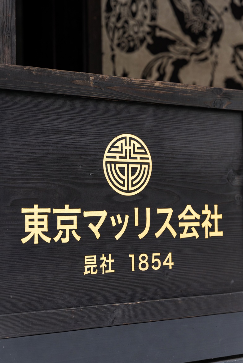 Stradeyparkkid's tweet photo. JOIN the hundreds who have read and enjoyed the trilogy which is The Tokyo Mattress Company #mattress  #tokyo #furniture  #bedding #bed #beds #sheets #fittedsheets #duvet #duvets
 https://t.co/B7vjz2VnFC https://t.co/ZtRqKTWd3p https://t.co/F2sVT45aGv https://t.co/M2zndQJ9Xh
