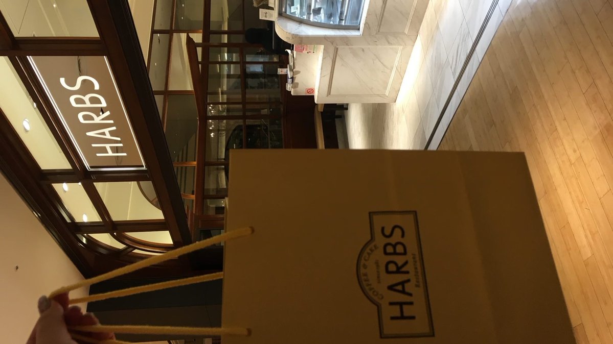 오백만보걷고먹는몬쟈앤하브스 = [ ♡ ]