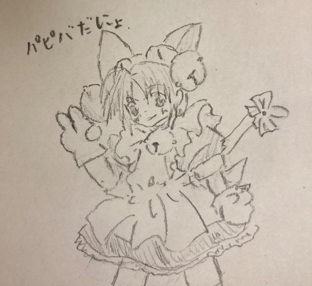 Coppolananoze's tweet image. 遅くなったけど
ハッピーバースデーだにょ！

ちょっと古めの作風を目指しました

#でじこ誕生祭2026にょ 
#Di Gi Charat