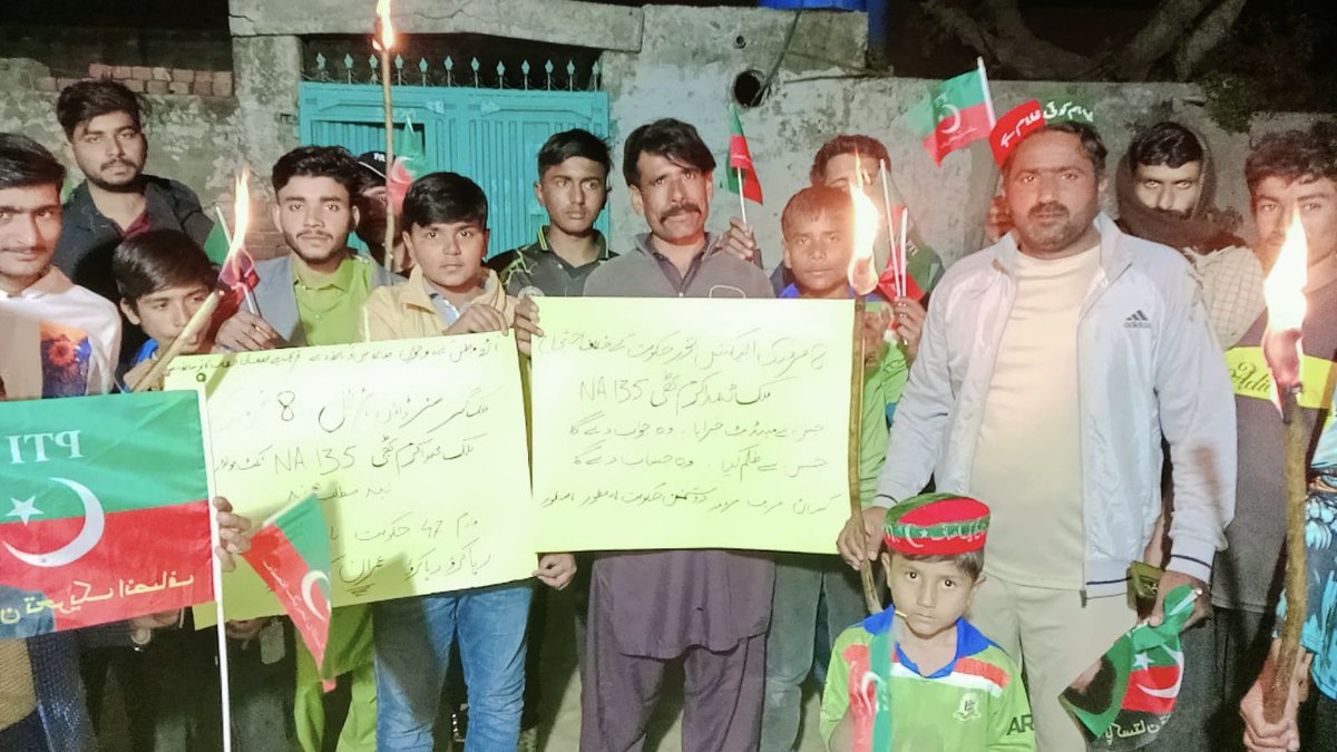 Sajidnawazwattu's tweet photo. عمران کو رہا کرو
عوام کا مینڈیٹ واپس دو
یہ صرف ایک شخص کا معاملہ نہیں
یہ قانون عزت انصاف اور قوم کے مستقبل کا سوال ہے
جھوٹ اور دباؤ سے حقیقت کو قید نہیں کیا جا سکتا
ظلم جتنا بھی لمبا ہو
انجام اس کا ہمیشہ آزادی ہوتا ہے
سچ کو دبایا جا سکتا ہے
مگر مٹایا نہیں جا سکتا
#NA135 Malik Muhammad Akram Bhatti
Sardar Khalid Nawaz Wattu#
Sajjad Nazar Bhatti
#عمران_کو_رہا_کرو
#عوام_کا_مینڈیٹ
#انصاف_برائے_پاکستان
@ThePowerOfPTI @ImranKhanPTI @PTIWPOFFICIAL @PTIOfficialLHR