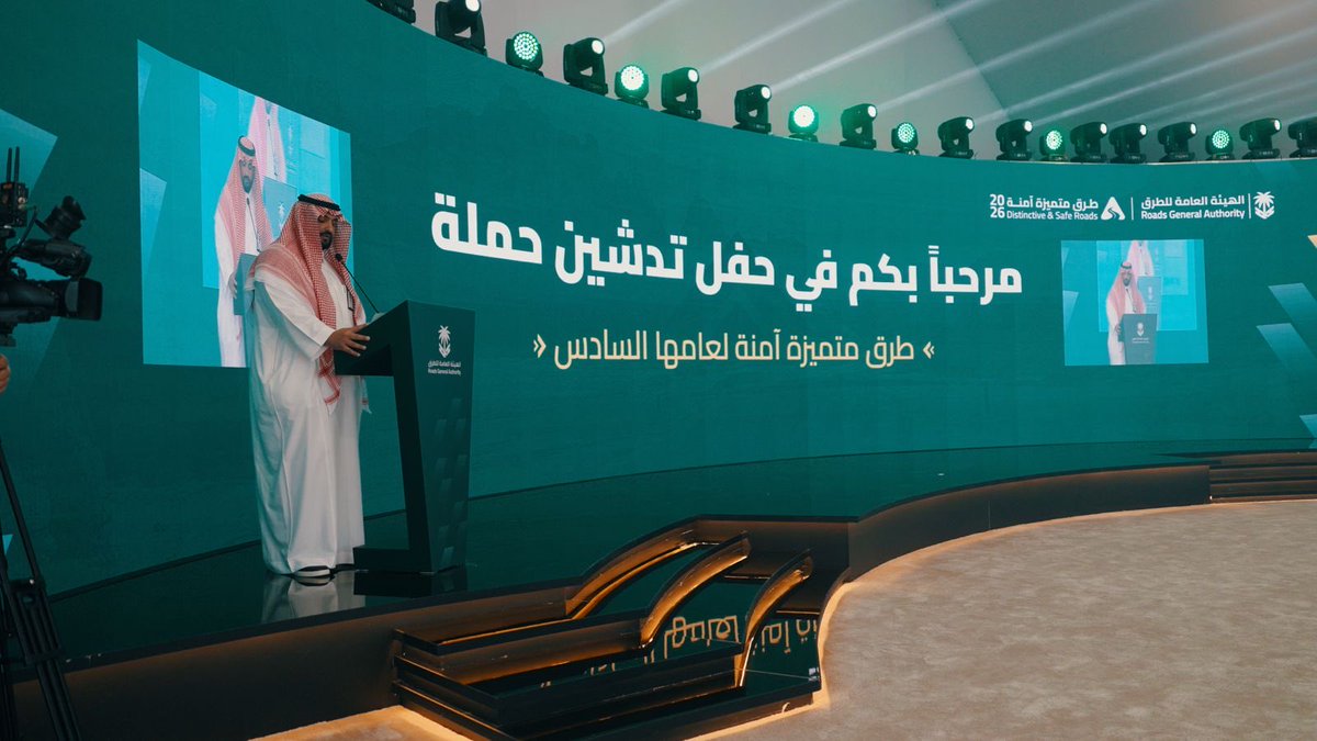سلمان بن محمد السحيباني tweet media