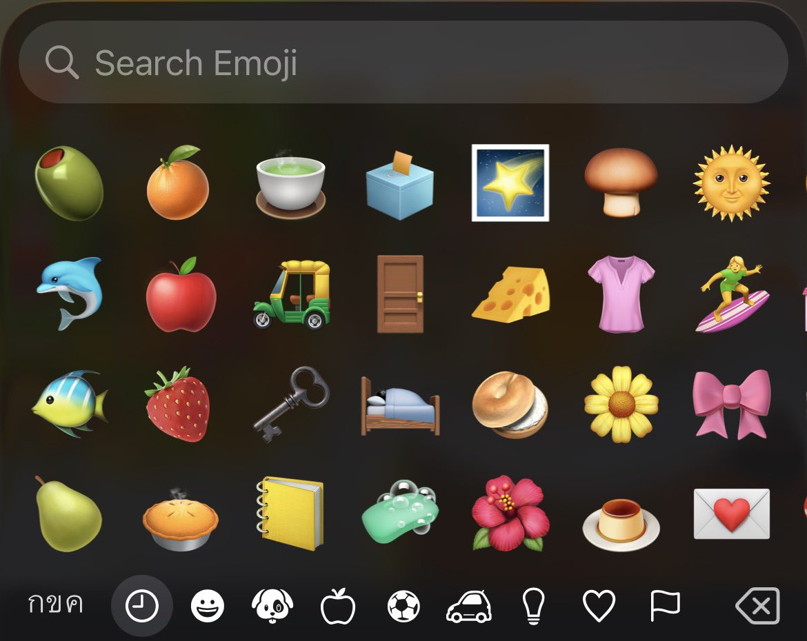 yumin (⭑) tweet media