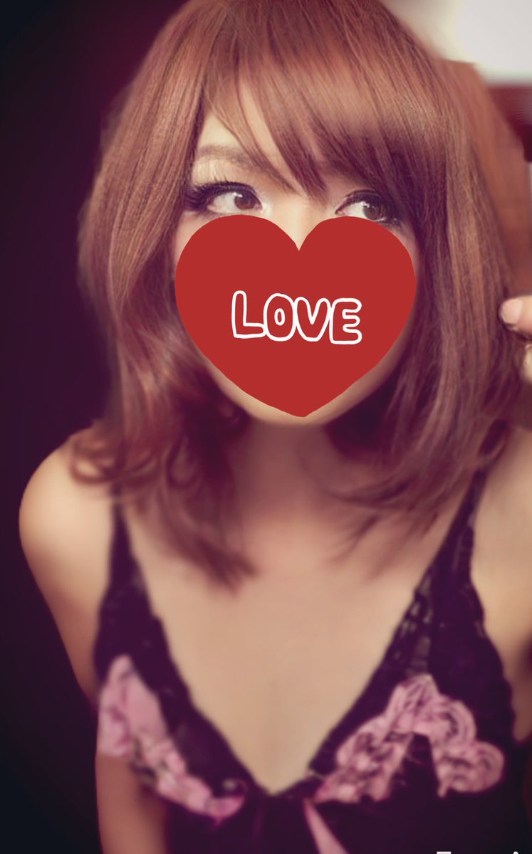 なほ　女装子　裏垢　エロ tweet media