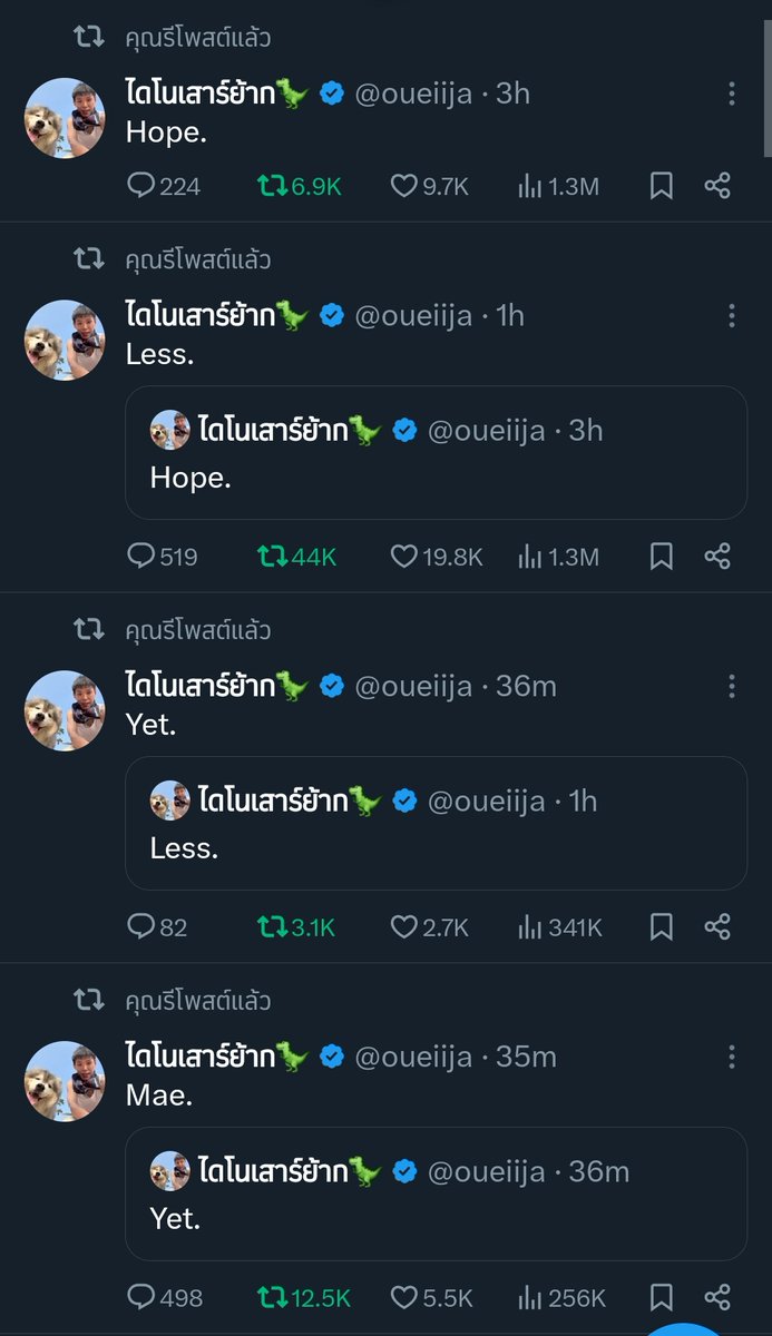 𝑷( 𝒍 ) = 𝒚 ✨️ tweet media