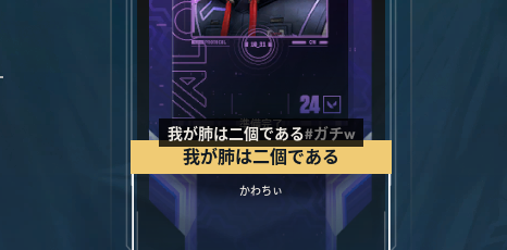 みらい tweet media