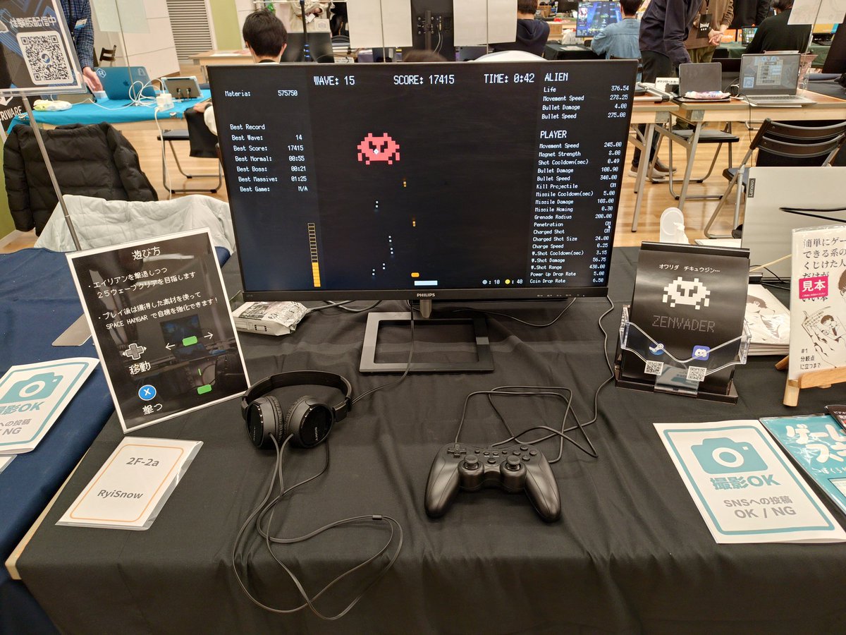 RyiSnow2017's tweet photo. The event is Done! 

It was snowing outside but many people came to visit and tried my game. It was a lot of fun 😊 https://t.co/vauXDuQIqE