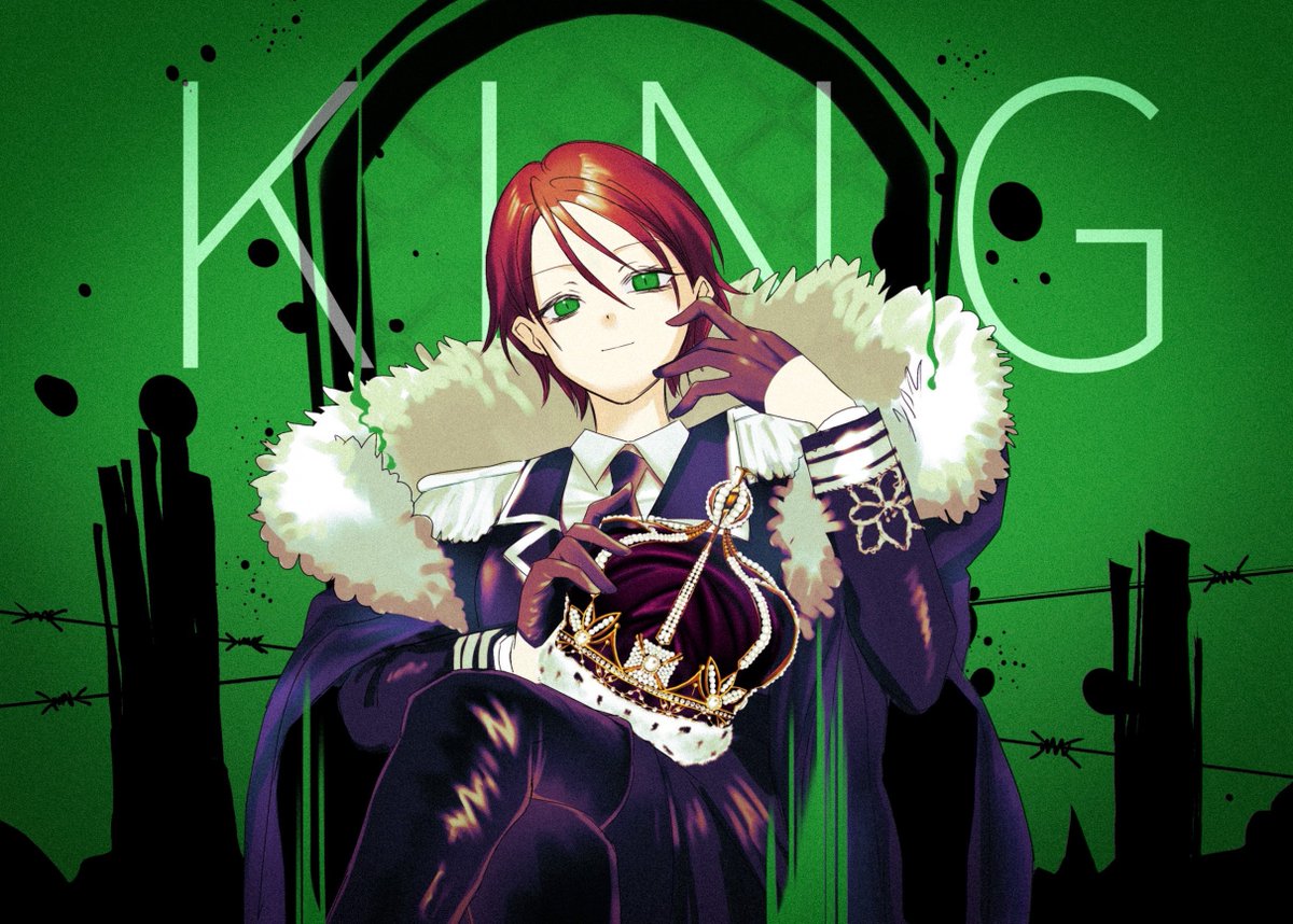 KING」な💚さん (どっちか決められなかったので、モノクロとカラー両方