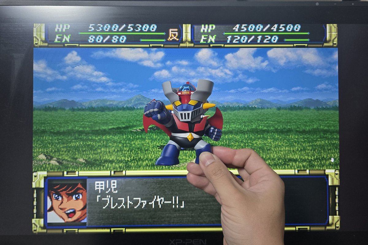 ゲーム画面から取り出そうとしてるみたいになって楽しい