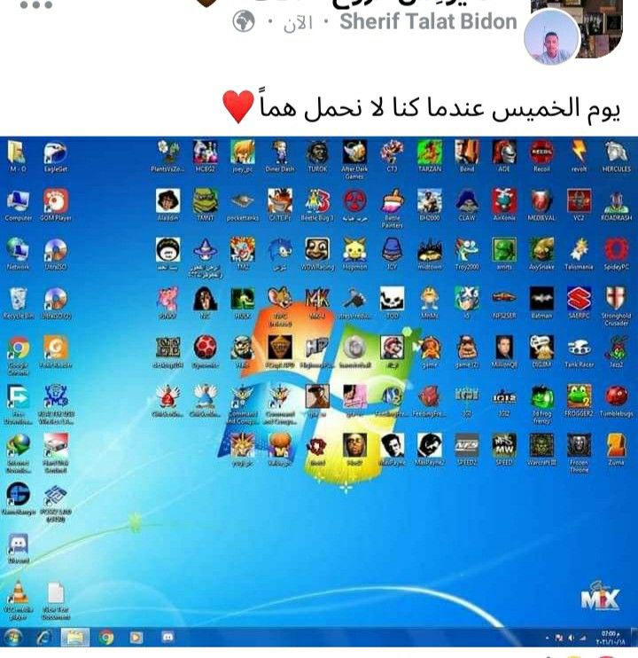 حل واجبات البصريات والفيزياء الطبية
كتابة مقال نقدي في الفلسفة السياسية
تحليل بيانات ضخمة Big Data بالبايثون
تنسيق بحث ماجستير بحوث دكتوراه 
تصميم مجلات إلكترونية لطلاب الصحافة
حل تمارين المحاسبة الإدارية والتكاليف
بحث تكنولوجيا التعليم والتعلم عن بعد
تعديل تكملة رسالة ماجستير