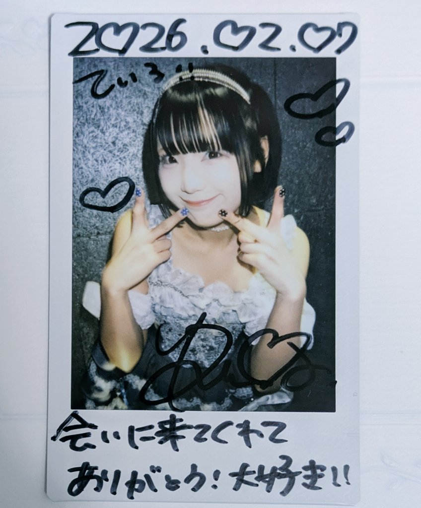 改めてフロレってみんな可愛いし声量も揃っててブレが無いからライブの