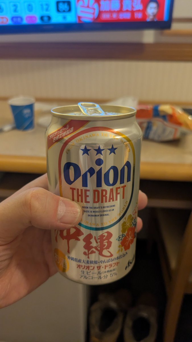 ワンフェスお疲れ様でした！
また夏でれたらよろしくお願いします！
お買い上げ頂いた方、お越し頂いた方ありがとうございました＼⁠(⁠^⁠o⁠^⁠)⁠／