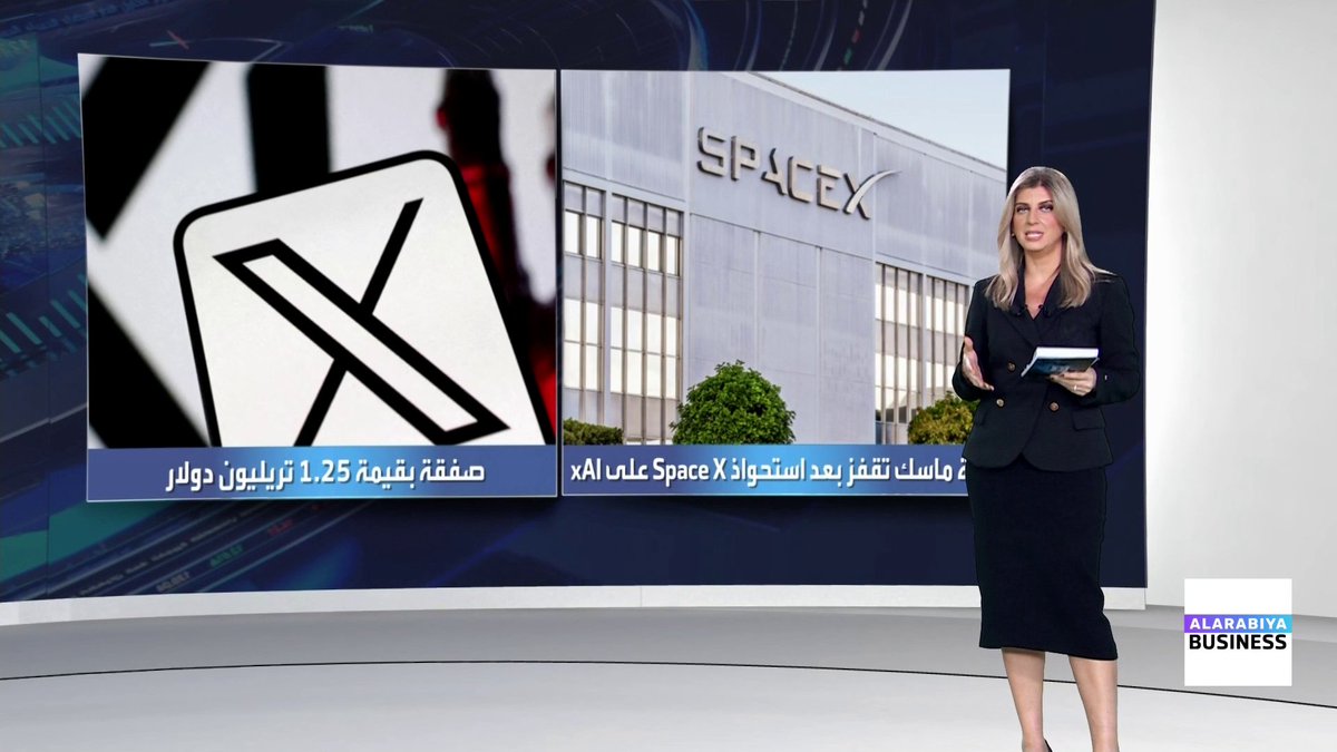 الصواريخ والفضاء تدفع بثروة إيلون ماسك لتتجاوز 840 مليار دولار.. فمتى يتحقق حلم أن يصبح تريليونيرا؟ _Business 