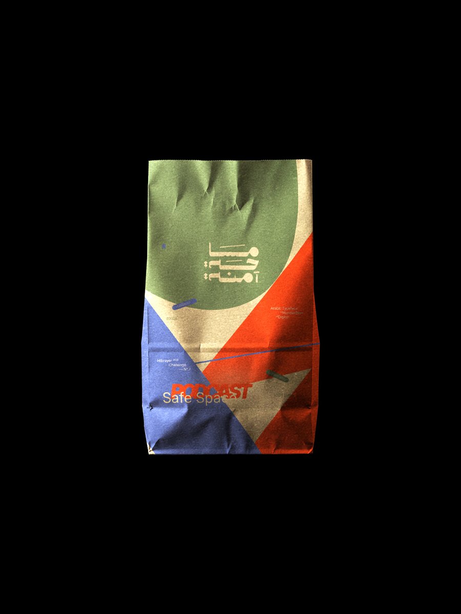 Brand Designer ™ عاصم جميل tweet media