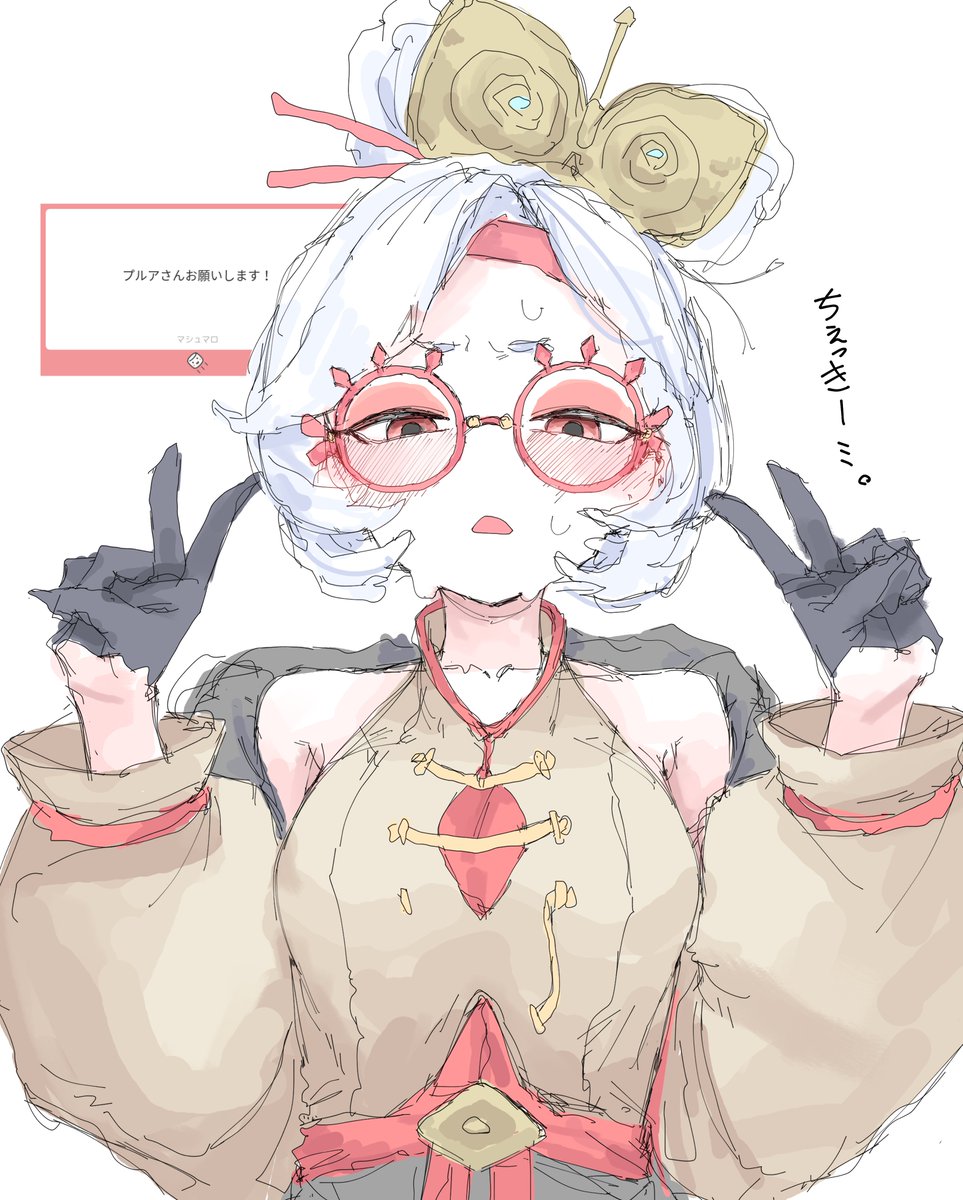 紫崎🔔お絵描きたぬさん (@daitun710) / Posts / X