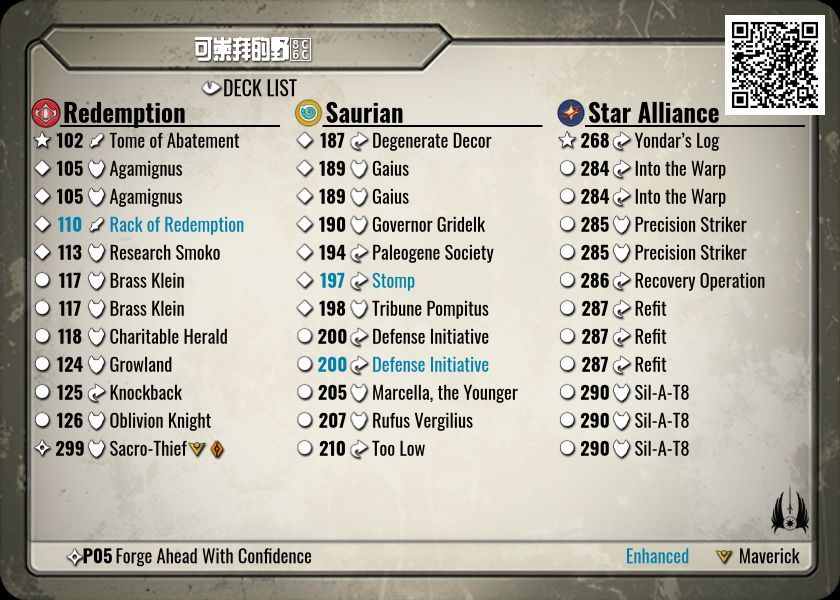 A Legacy Maverick has been found! Sacro-Thief in Redemption!
                
可崇拜的野豬

keyforgegame.com/deck-details/4…

#keyforge #collectorworm