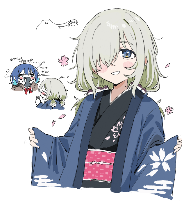 絵チャでうちのJK② 