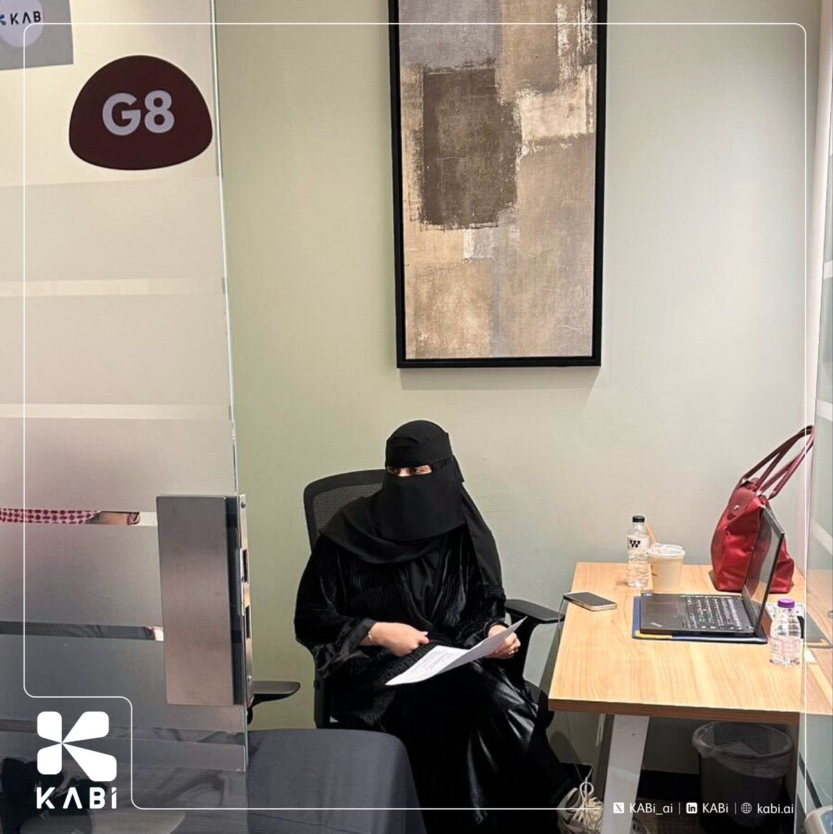 في اليوم الأول من #مقابلات_تمكن، شاركت #كابي في إجراء مقابلات مهنية عبر #انڤيوز، ما أتاح تقييماً أدق للقدرات السلوكية والمهنية، إلى جانب جلسات مراجعة السير الذاتية لدعم جاهزية الطلاب والخريجين.

<a href="/Tamakkan_/">مبادرة تمكّن | Tamakkan</a>