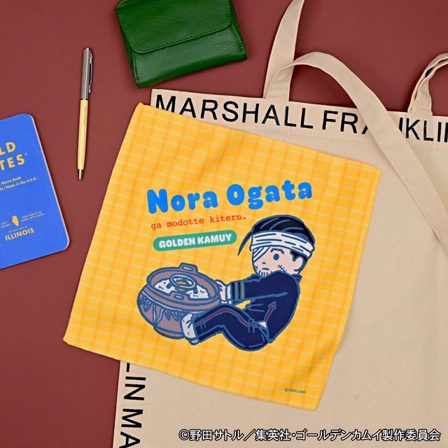 野良尾形タオルの背景は一見チェック柄だけど実は畳イメージ