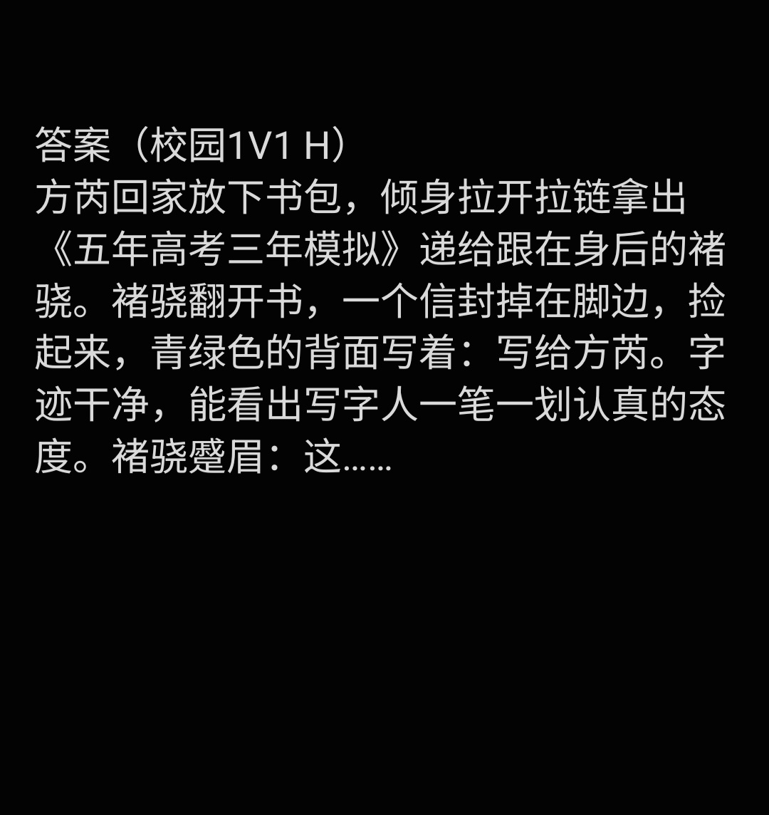 po小言 tweet media