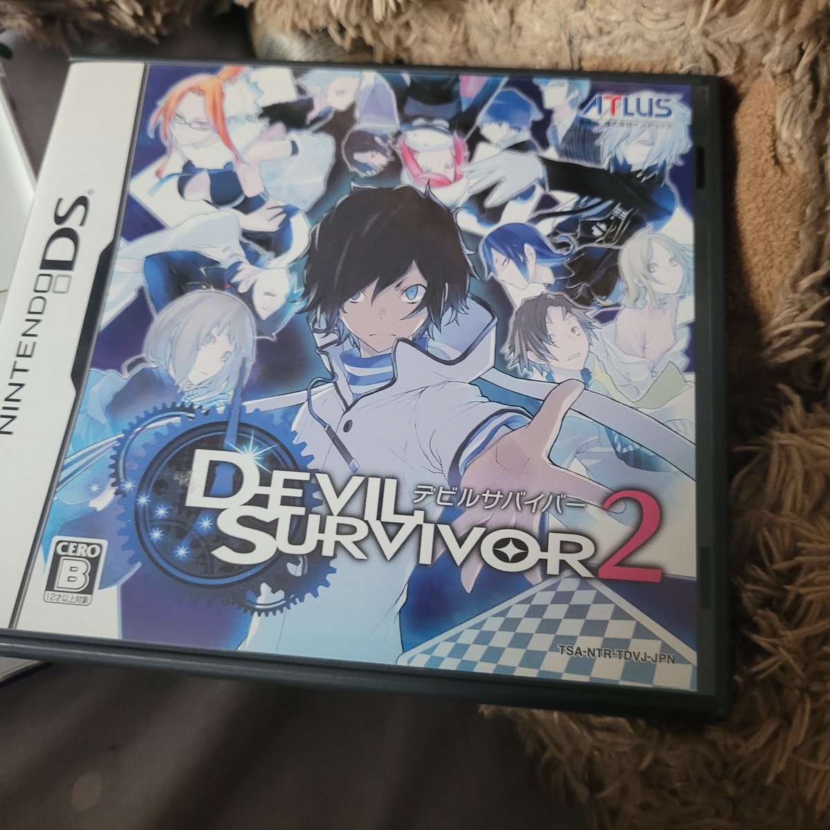 Yule/Kae「Yamato's yearner |峰津院大和」Comms open (@SaskaeTheDx2