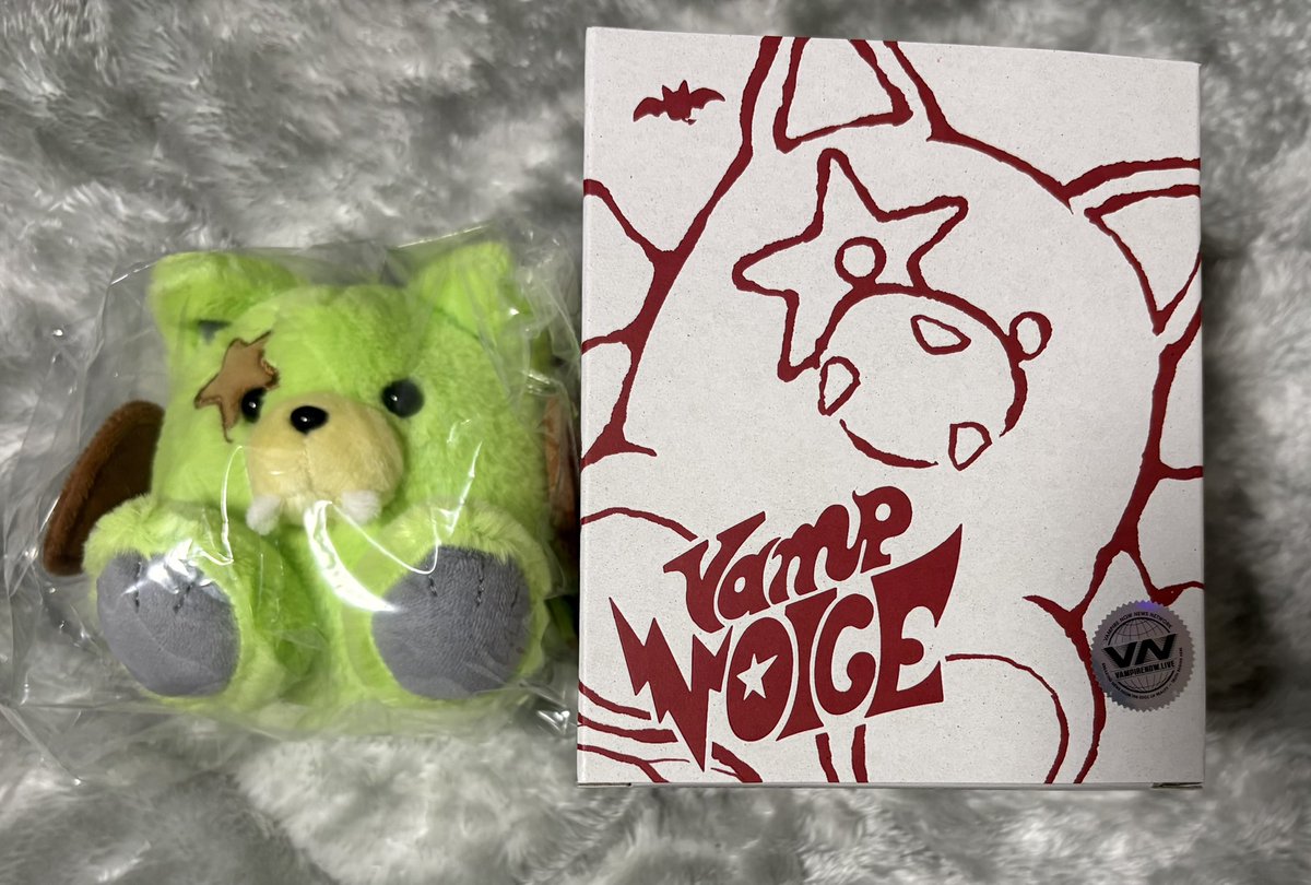 RT @r2_eri: ENHYPEN VOICE KEY RING VER. ボイスキーリング 交換希望