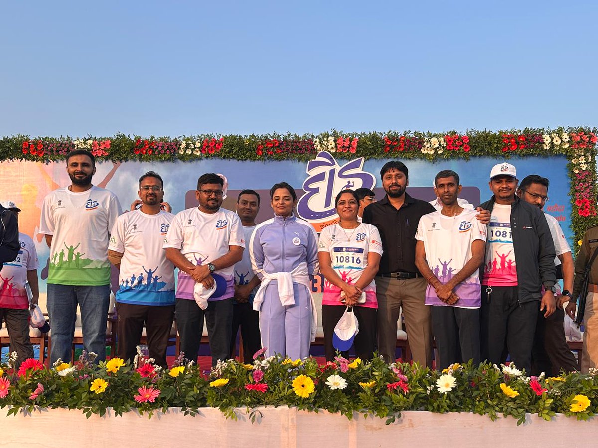 છોટાઉદેપુર જિલ્લાના બોડેલી તાલુકાના આંગણે જિલ્લાની પ્રથમ મેરેથોન દૌડનું આયોજન કરવામાં આવ્યું. સદર કાયક્રમનો અદ્ભુત આનંદની પળો માણવાનો અવસર પ્રાપ્ત થયો. <a href="/CMOGuj/">CMO Gujarat</a> <a href="/collectorcu/">Collector Chhotaudepur</a> <a href="/SDMChhotaudepur/">ASSISTANT COLLECTOR & SDM Chhotaudepur</a> <a href="/infocugog/">Info ChhotaUdepur GoG</a> <a href="/InfoGujarat/">Gujarat Information</a>