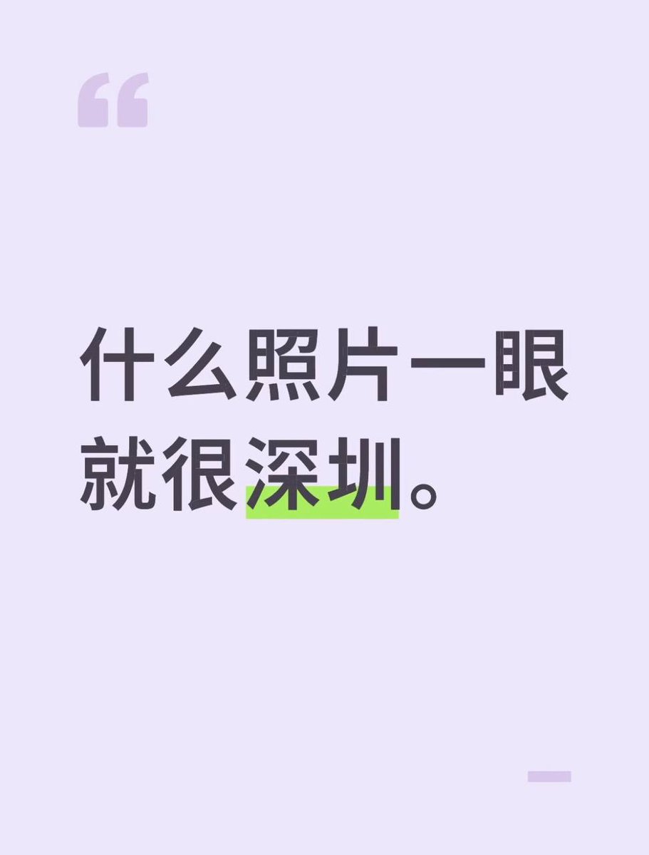 池棠小荷 tweet media