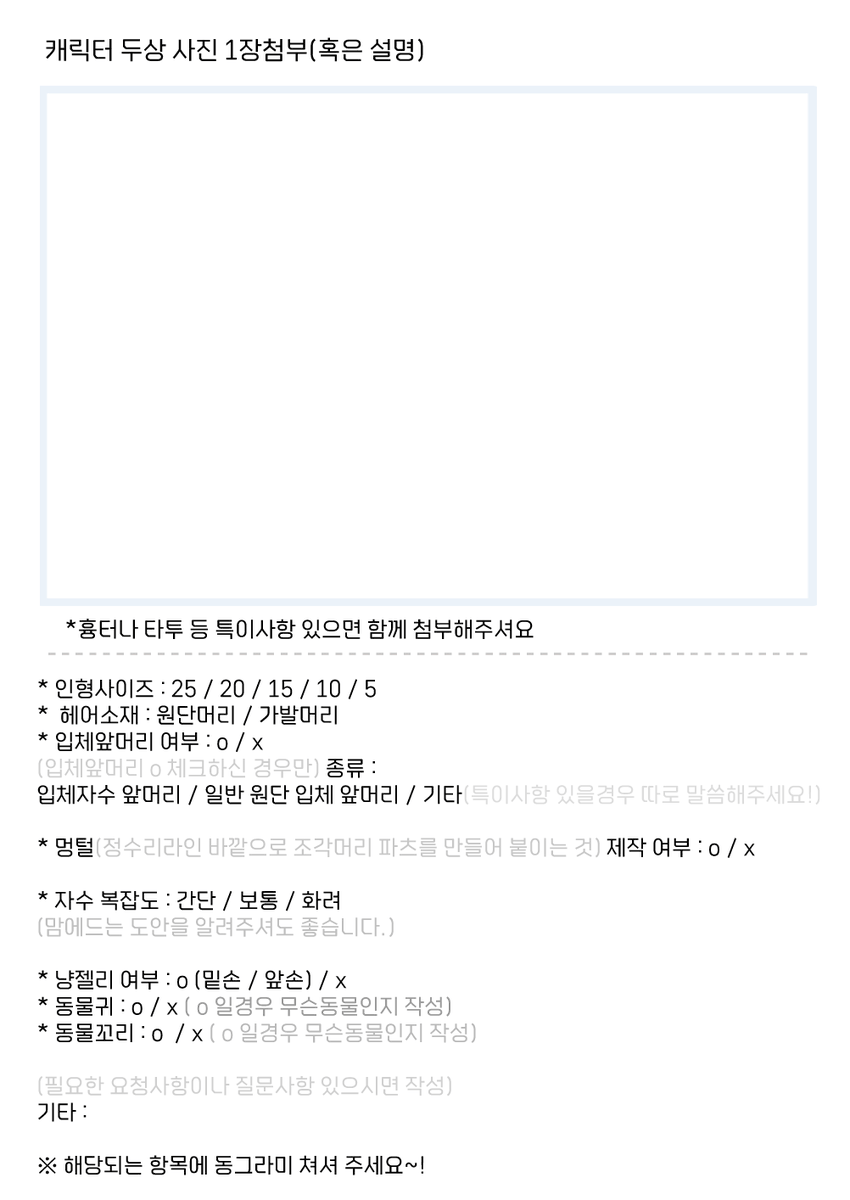 ๐ ๐๐๐๐๐๐๐๐ ๐๏ผป๐ค๏ผฝ tweet media