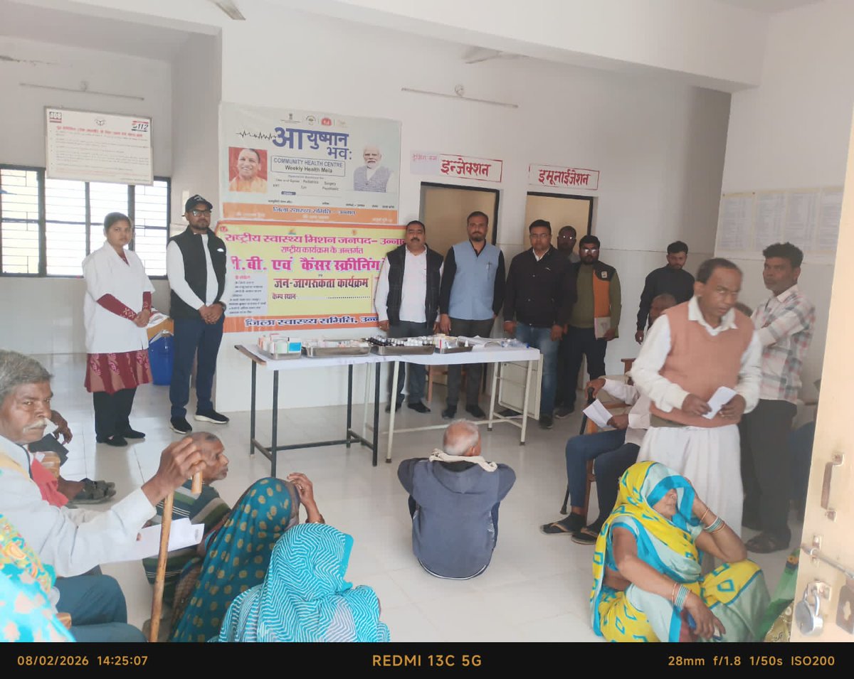 आज मुख्यमंत्री आरोग्य स्वास्थ्य मेले के दौरान राष्ट्रीय स्वास्थ्य मिशन (राष्ट्रीय कार्यक्रम) के अंतर्गत PHC-सि0कर्ण (19 x ray)  एवं साथनी बाला खेड़ा-बीघापुर (39 x ray) में टीबी एवं कैंसर की स्क्रीनिंग तथा जागरूकता कार्यक्रम तथा उच्च जोखिम समूह के व्यकियों की x-ray जांच की गयी।