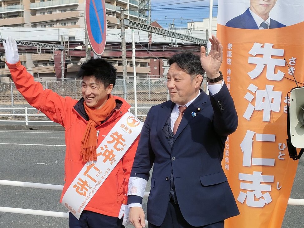 神奈川で戦ってくださった候補者の皆さんありがとうございました。今回国政選挙に初めて挑戦する候補者･支部も多く大変だったと思います。
また、候補者のいない支部党員の皆さんも比例票を１票でも多く獲得するために地域での活動ありがとうございました！
#参政党は日本の希望