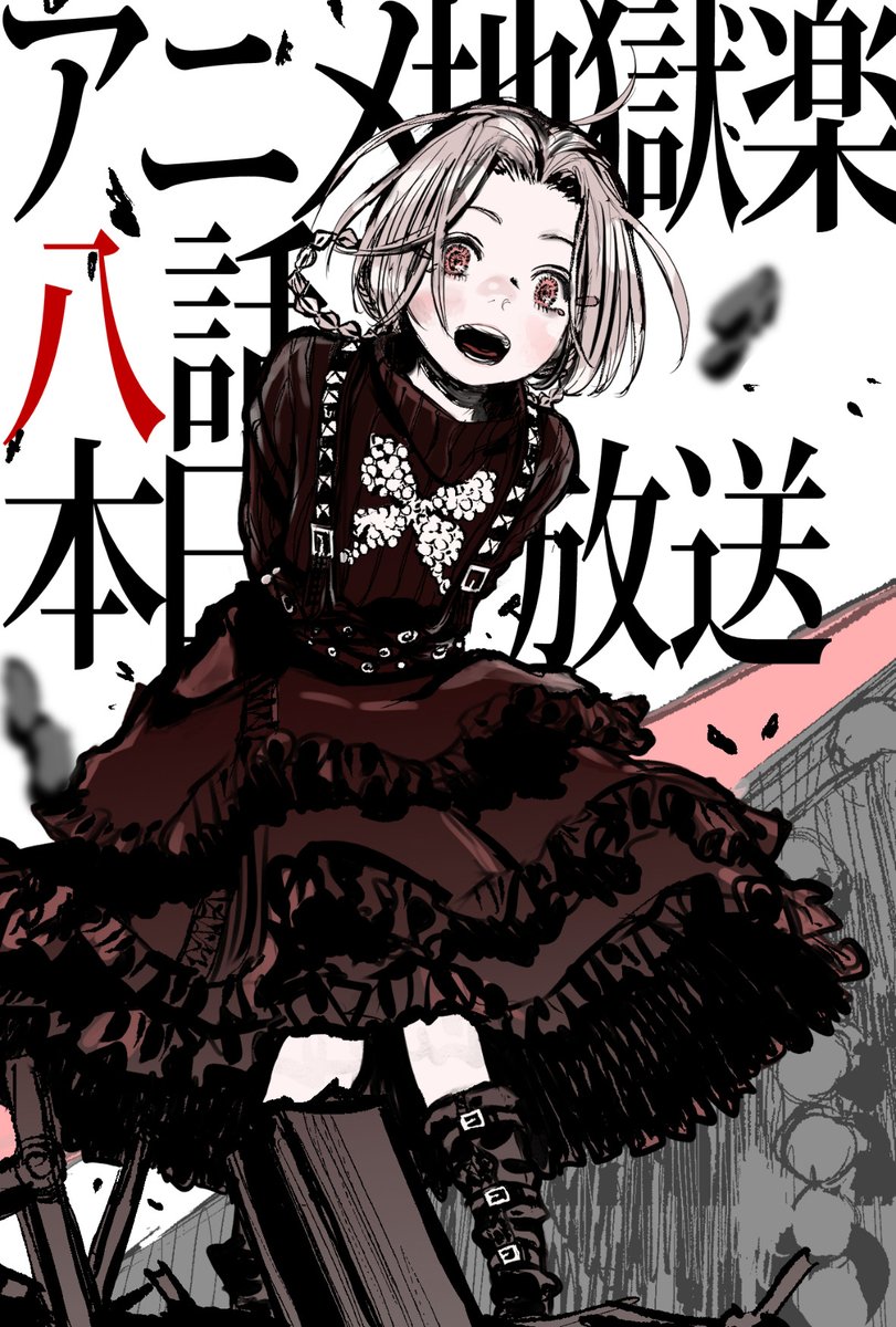 she can be this, but also like this.