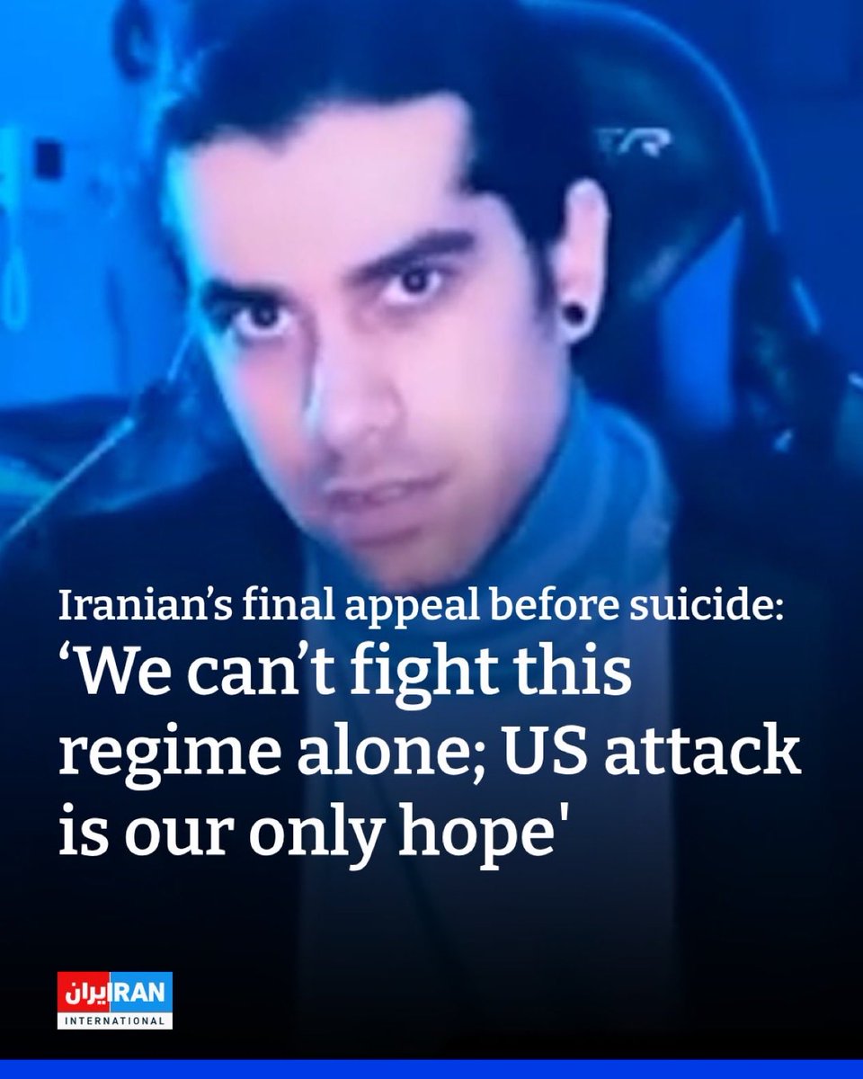 پسر ساحل𓃬☼ tweet media