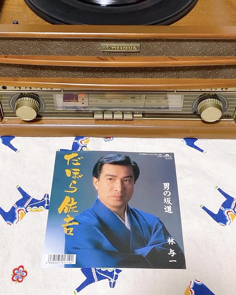 まいにゃん🎀🤍11月南座 上方喜劇まつり 観劇 tweet media