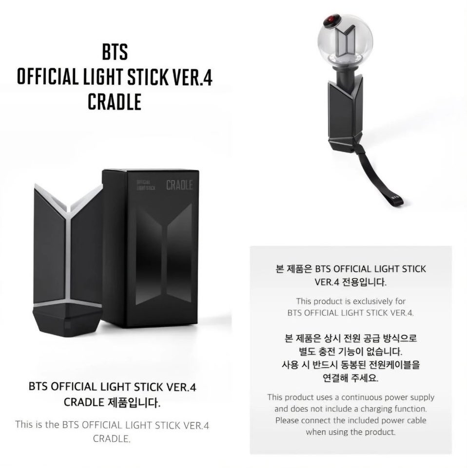 teumeshop's tweet photo. WTS BTS OFFICIAL LIGHT STICK VER. 4

Army bomb 780k/DP 650k
Limited stock✅✅✅

Cradle lightstick 420k/DP 350k
Limited stock✅✅✅

BTS/ARMY parts ls 200k / DP 150k
Limited stock:
BTS✅✅✅✅✅✅
ARMY✅✅✅✅✅

✅est bersih ina
✅ems+tax
✅join go trusted
❌pack

t. version ver https://t.co/8xPh6JoU8a