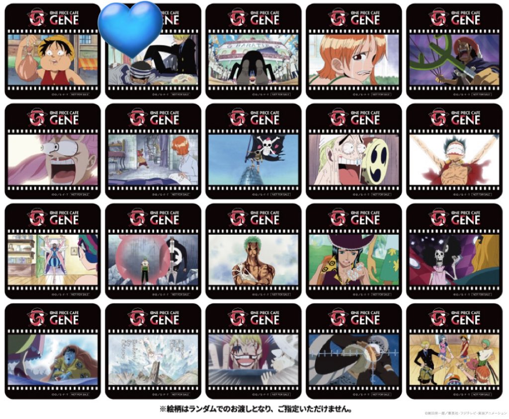 RT @HiSA_x_x: 【交換】ワンピース ONEPIECE カフェ ネームバッジ