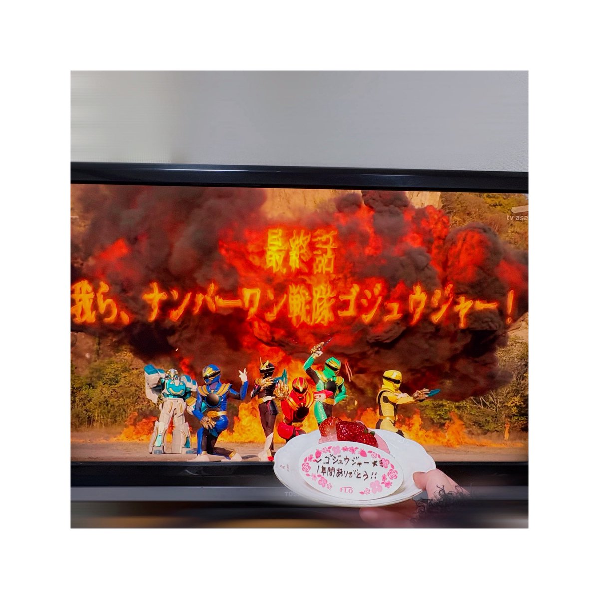 __Kua2's tweet photo. スーパー戦隊が大好きですね https://t.co/nQBusEEYwi