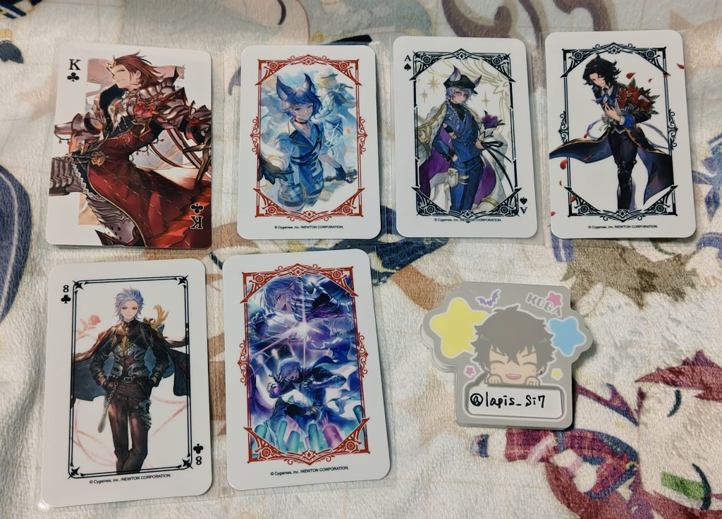 交換】 グラブル グラサイキッチン グランサイファーキッチン グラン