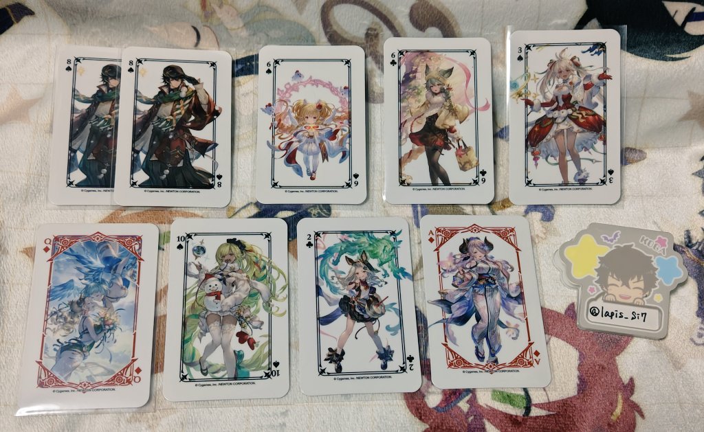 交換】 グラブル グラサイキッチン グランサイファーキッチン グラン