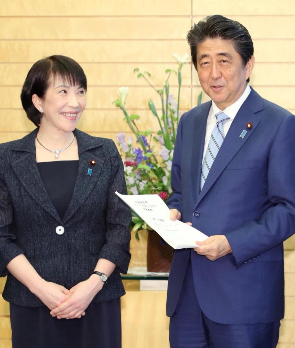 安倍さん

高市自民党は圧勝しましたよ！