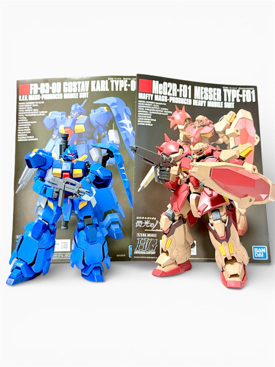 再販のメッサーと発売日にゲットできたグスタフ・カール完成😊 再現が