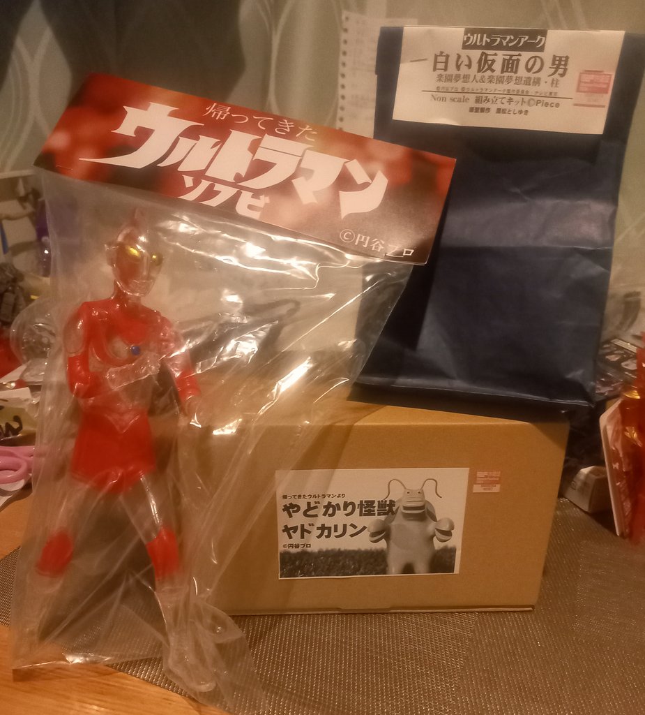 去年の夏は仕事と暑さでバテてたので一年ぶりのワンフェス。 戦利品は