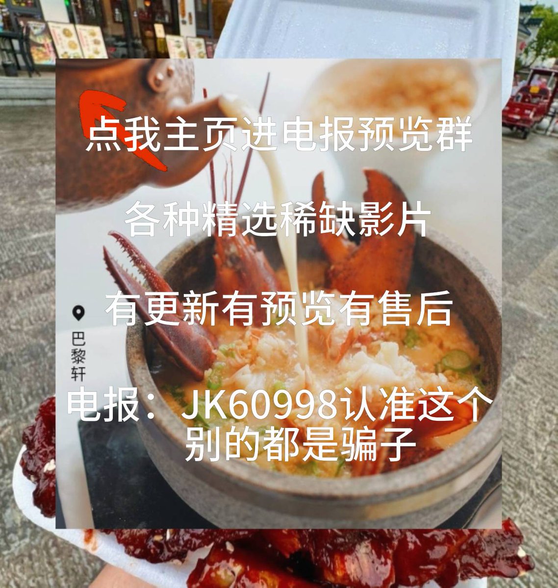 Borders are made to be crossed – and then quietly remade in the shape of a decent cup of coffee 🌁52
9