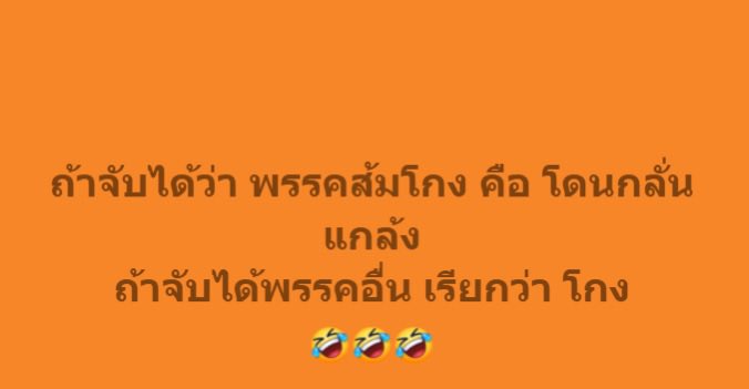 caddyman_13's tweet photo. @ingdinZ 5555 https://t.co/ZiKrLAfo3Q