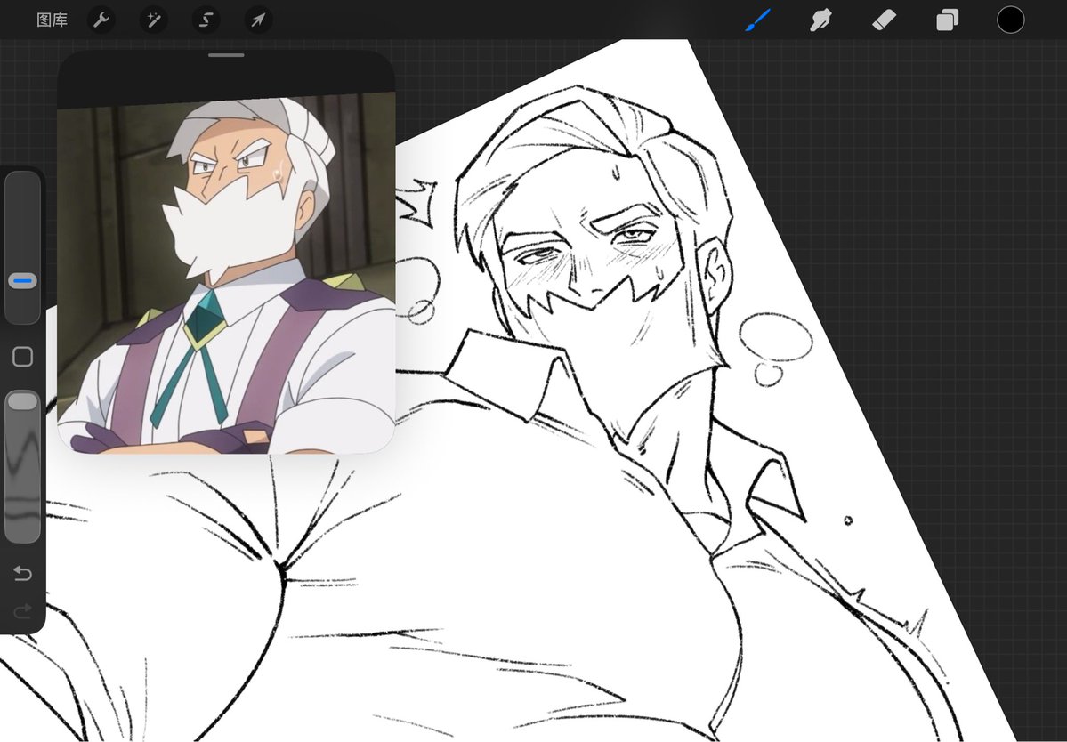 GabeOnServing's tweet image. Never underestimate what an artist can do with an angle of your face…

#Pokemon #Drayden