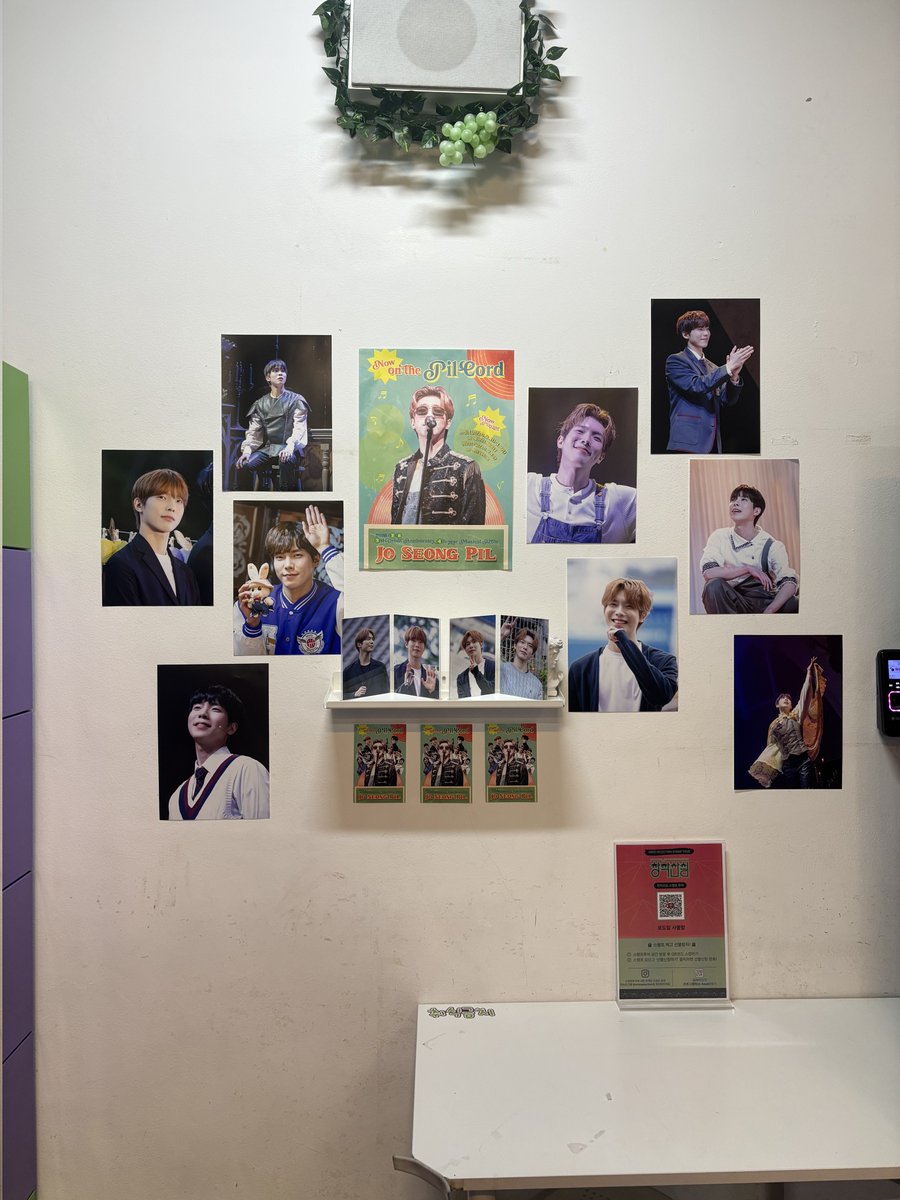 PIL_REST_0802's tweet photo. 🎼PIL_CORD🧡

* ੈ✩조성필 배우님 데뷔 3주년 현수막 이벤트˚* ੈ✩‧

✨️현수막 디피가 완료되었습니다!✨️
비치된 엽서와 스티커는 1인 1매씩 가져가 주세요!😆

#Now_on_the_Pil_cord
#어제도_놀랐는데_오늘은_더_놀라워_필릴리 https://t.co/zX7itqh4qA