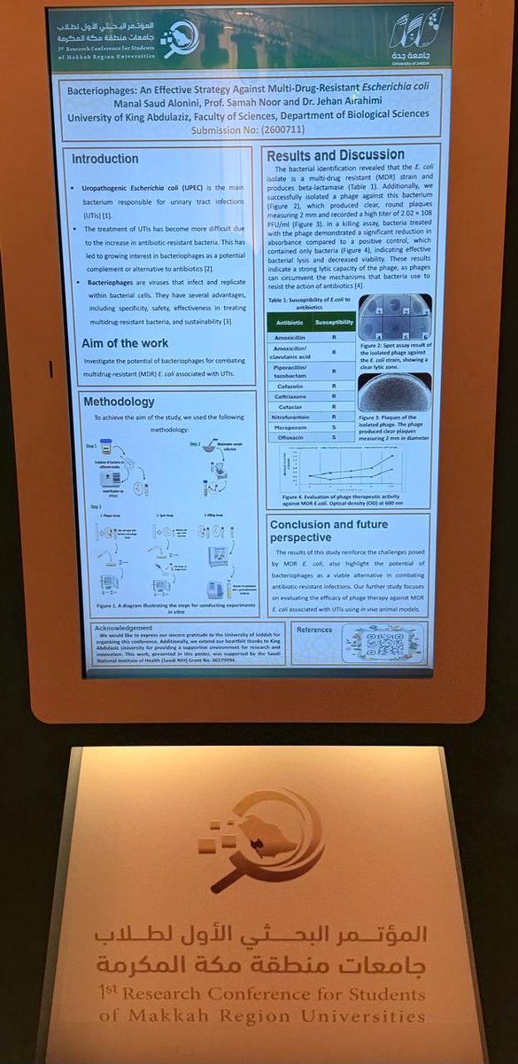 Dr.Jehan Alrahimi tweet media