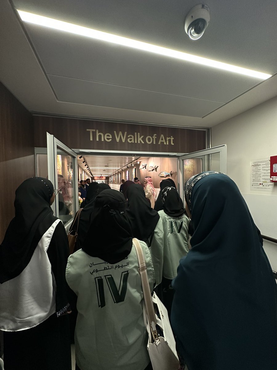 Aseel Alghamdi tweet media