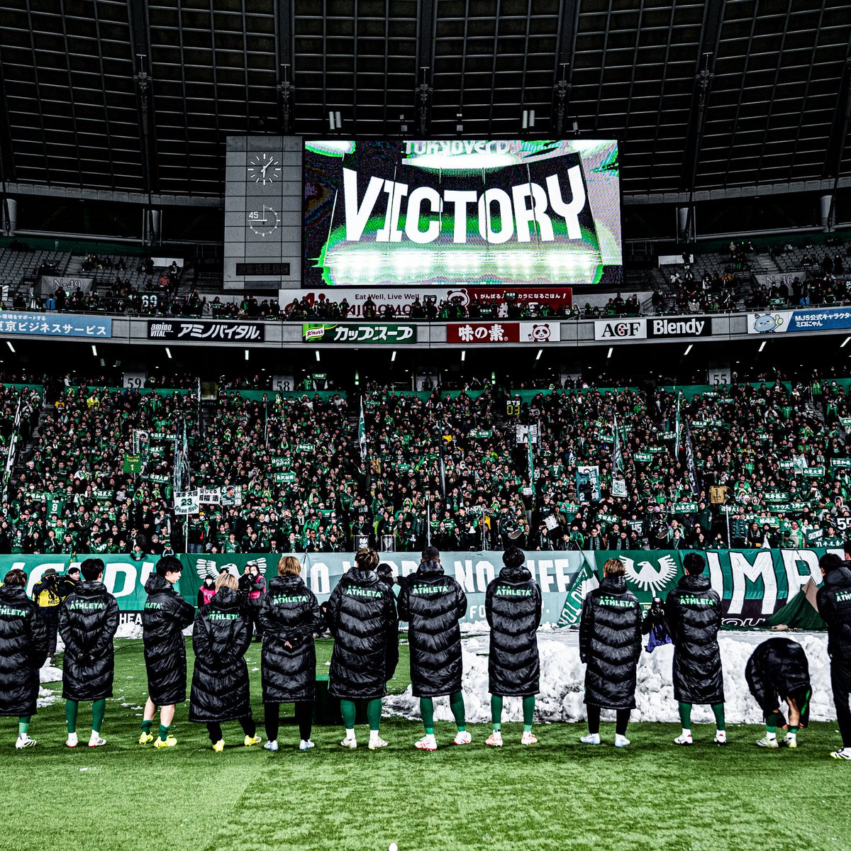 Thank you for your support 🤝

降雪の中、本日の試合開催に向けご尽力いただきました全ての関係者のみなさま、ありがとうございました。

そして寒い中にも関わらず、熱い応援をしてくださったファン・サポーターのみなさま、本当にありがとうございました。

PHOTO : Atsushi Kondo 
#verdy