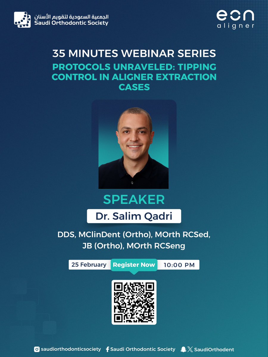 الجمعية السعودية لتقويم الأسنان tweet media