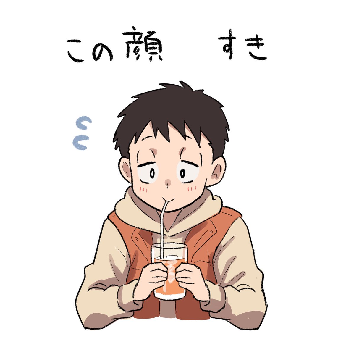 かっち (@63194JP) / Posts / X